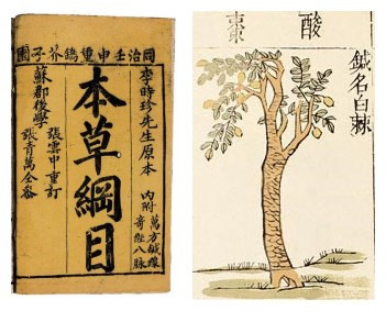Tissue box bamboo paper box vintage restaurant napkins box table top storage car Tissue box special offer Tissue box bamboo paper box vintage restaurant napkins box table top storage car Tissue box special offer