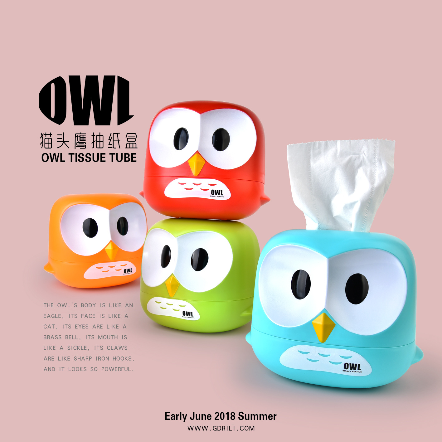 Rb524 Owl Paper Extraction Box Tissue Box Chart Drum Customized Creative Gift Plastic Bathroom Gift Life Rb524 Owl Paper Extraction Box Tissue Box Chart Drum Customized Creative Gift Plastic Bathroom Gift Life