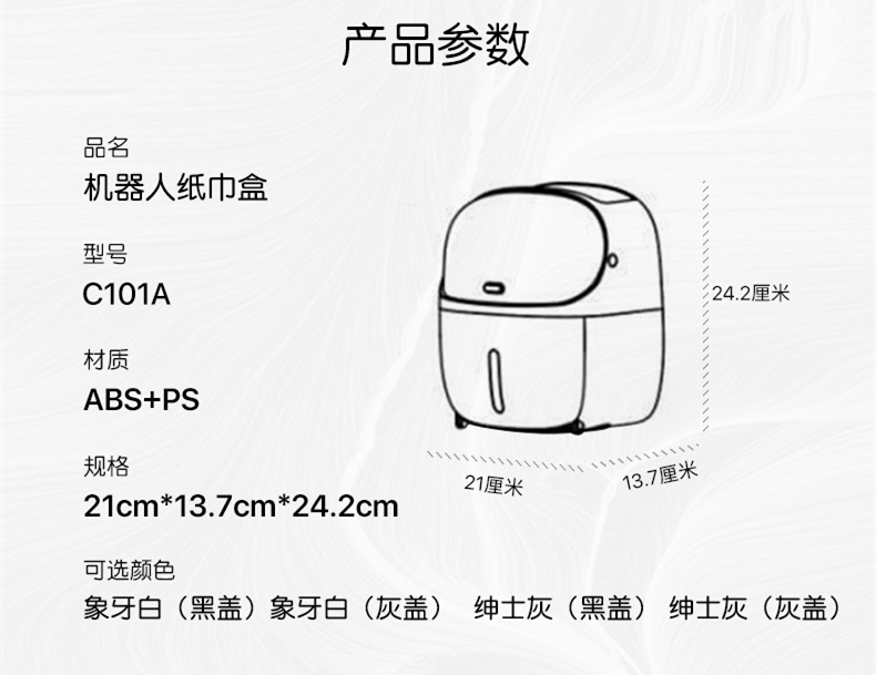 Toilet Tissue Box Toilet Hole-Free Waterproof Tissue Box Wall-Mounted Shelves Roll Holder Toilet Tissue Box Toilet Hole-Free Waterproof Tissue Box Wall-Mounted Shelves Roll Holder