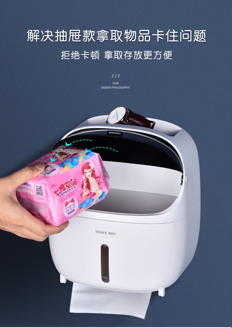 Toilet Tissue Box Toilet Hole-Free Waterproof Tissue Box Wall-Mounted Shelves Roll Holder Toilet Tissue Box Toilet Hole-Free Waterproof Tissue Box Wall-Mounted Shelves Roll Holder