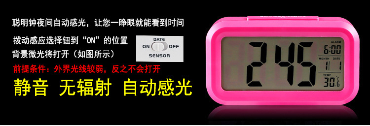 Selling Hot Selling Alarm Clock Smart Luminous Smart Bell Children's Creative Led Digital Electronic Alarm Clock Gift Selling Hot Selling Alarm Clock Smart Luminous Smart Bell Children's Creative Led Digital Electronic Alarm Clock Gift
