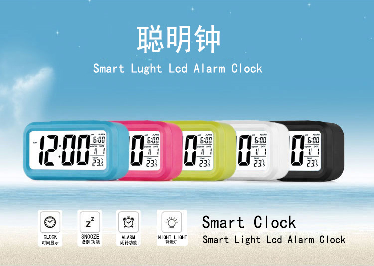 Selling Hot Selling Alarm Clock Smart Luminous Smart Bell Children's Creative Led Digital Electronic Alarm Clock Gift Selling Hot Selling Alarm Clock Smart Luminous Smart Bell Children's Creative Led Digital Electronic Alarm Clock Gift