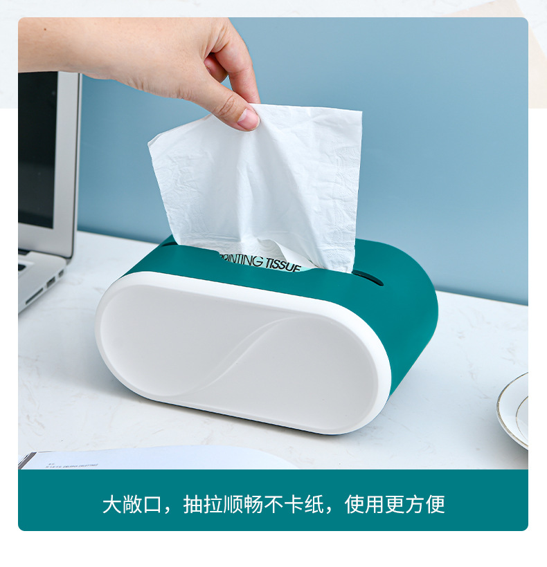 Minimalist Creative Household Restaurant Tissue Box Plastic Tissue Box Custom Logo Factory Direct Sales Napkin Box Minimalist Creative Household Restaurant Tissue Box Plastic Tissue Box Custom Logo Factory Direct Sales Napkin Box