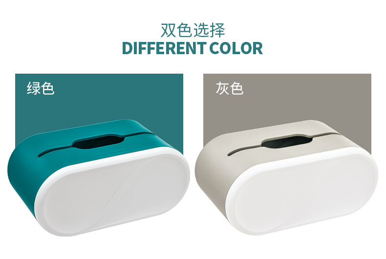 Minimalist Creative Household Restaurant Tissue Box Plastic Tissue Box Custom Logo Factory Direct Sales Napkin Box Minimalist Creative Household Restaurant Tissue Box Plastic Tissue Box Custom Logo Factory Direct Sales Napkin Box
