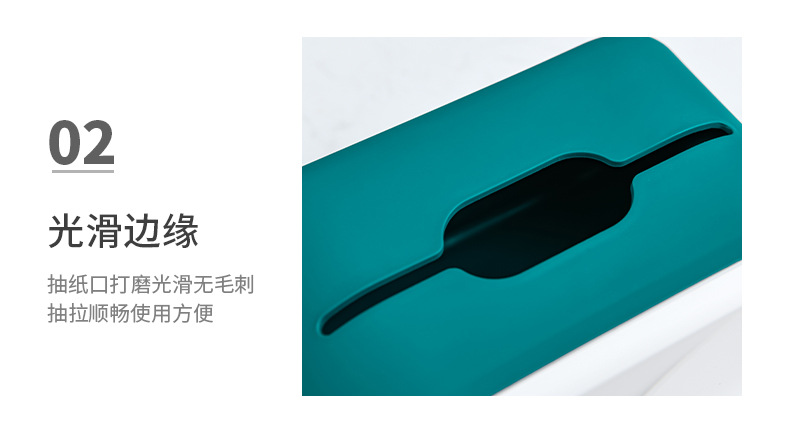 Minimalist Creative Household Restaurant Tissue Box Plastic Tissue Box Custom Logo Factory Direct Sales Napkin Box Minimalist Creative Household Restaurant Tissue Box Plastic Tissue Box Custom Logo Factory Direct Sales Napkin Box