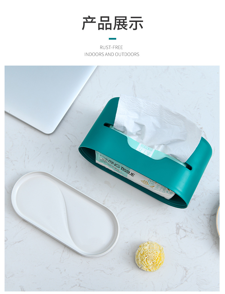 Minimalist Creative Household Restaurant Tissue Box Plastic Tissue Box Custom Logo Factory Direct Sales Napkin Box Minimalist Creative Household Restaurant Tissue Box Plastic Tissue Box Custom Logo Factory Direct Sales Napkin Box