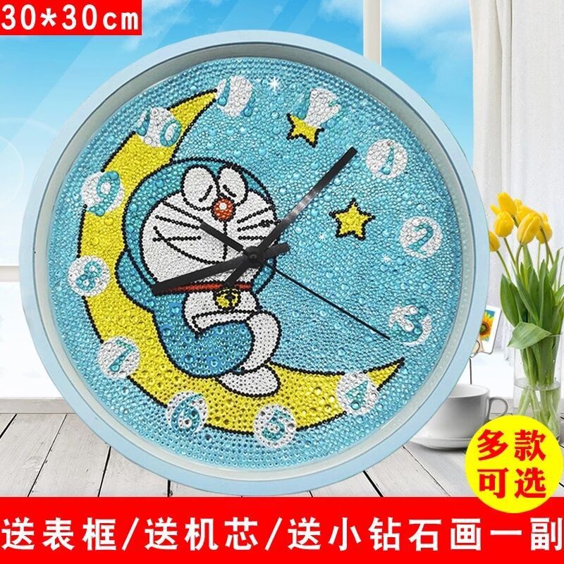 Children&#039;s Room Wall Clock Diamond Brick Spot Drill Painting Bedroom Living Room Cute Cartoon Size Full Diamond Boys and Girls Clock