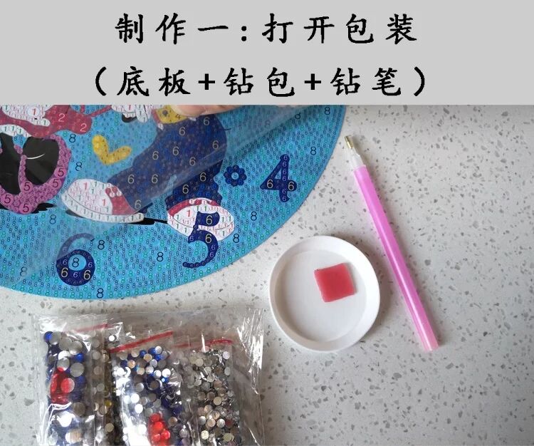 Children's Room Wall Clock Diamond Brick Spot Drill Painting Bedroom Living Room Cute Cartoon Size Full Diamond Boys and Girls Clock Children's Room Wall Clock Diamond Brick Spot Drill Painting Bedroom Living Room Cute Cartoon Size Full Diamond Boys and Girls Clock
