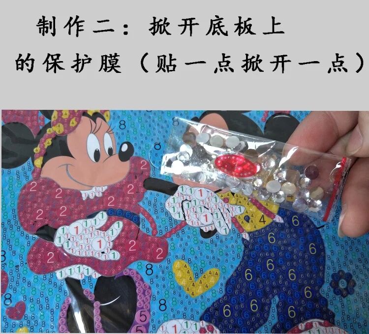 Children's Room Wall Clock Diamond Brick Spot Drill Painting Bedroom Living Room Cute Cartoon Size Full Diamond Boys and Girls Clock Children's Room Wall Clock Diamond Brick Spot Drill Painting Bedroom Living Room Cute Cartoon Size Full Diamond Boys and Girls Clock