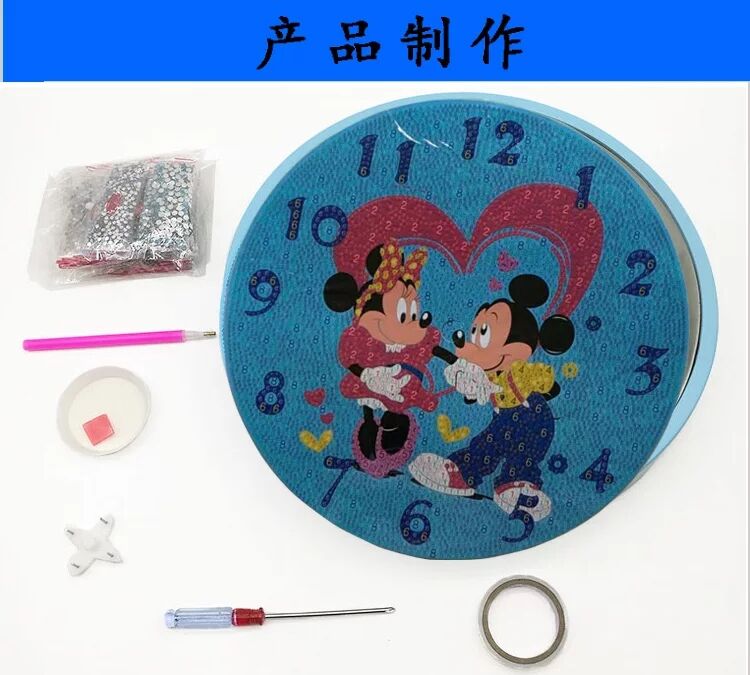 Children's Room Wall Clock Diamond Brick Spot Drill Painting Bedroom Living Room Cute Cartoon Size Full Diamond Boys and Girls Clock Children's Room Wall Clock Diamond Brick Spot Drill Painting Bedroom Living Room Cute Cartoon Size Full Diamond Boys and Girls Clock