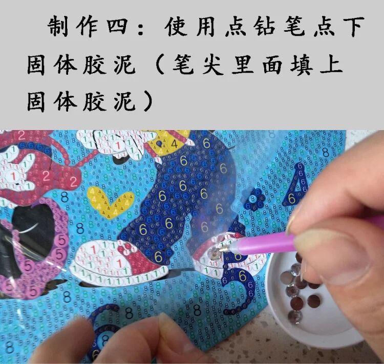 Children's Room Wall Clock Diamond Brick Spot Drill Painting Bedroom Living Room Cute Cartoon Size Full Diamond Boys and Girls Clock Children's Room Wall Clock Diamond Brick Spot Drill Painting Bedroom Living Room Cute Cartoon Size Full Diamond Boys and Girls Clock