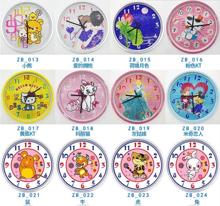 Children's Room Wall Clock Diamond Brick Spot Drill Painting Bedroom Living Room Cute Cartoon Size Full Diamond Boys and Girls Clock Children's Room Wall Clock Diamond Brick Spot Drill Painting Bedroom Living Room Cute Cartoon Size Full Diamond Boys and Girls Clock