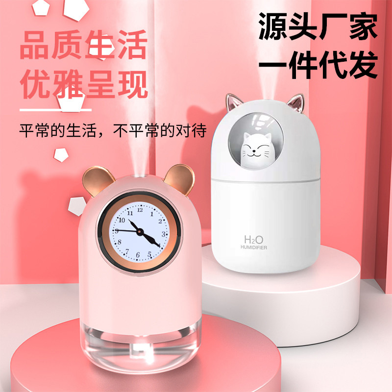 Large Capacity Double Spray Clock Humidifier Mini Household Small Hydrating Mute Student Night Light USB Humidifier