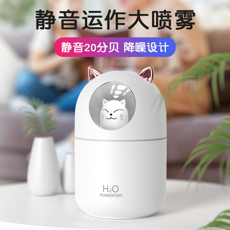 Large Capacity Double Spray Clock Humidifier Mini Household Small Hydrating Mute Student Night Light USB Humidifier