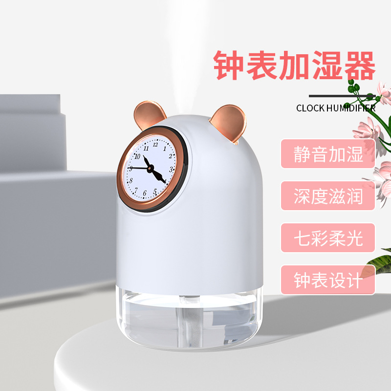Large Capacity Double Spray Clock Humidifier Mini Household Small Hydrating Mute Student Night Light USB Humidifier