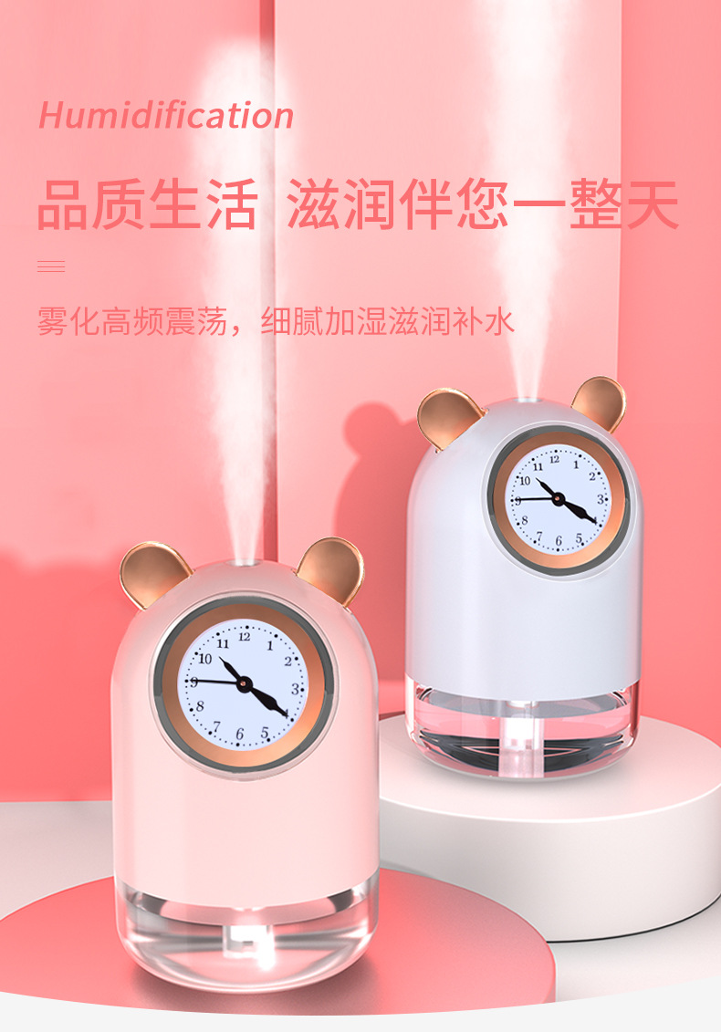 Large Capacity Double Spray Clock Humidifier Mini Household Small Hydrating Mute Student Night Light USB Humidifier Large Capacity Double Spray Clock Humidifier Mini Household Small Hydrating Mute Student Night Light USB Humidifier