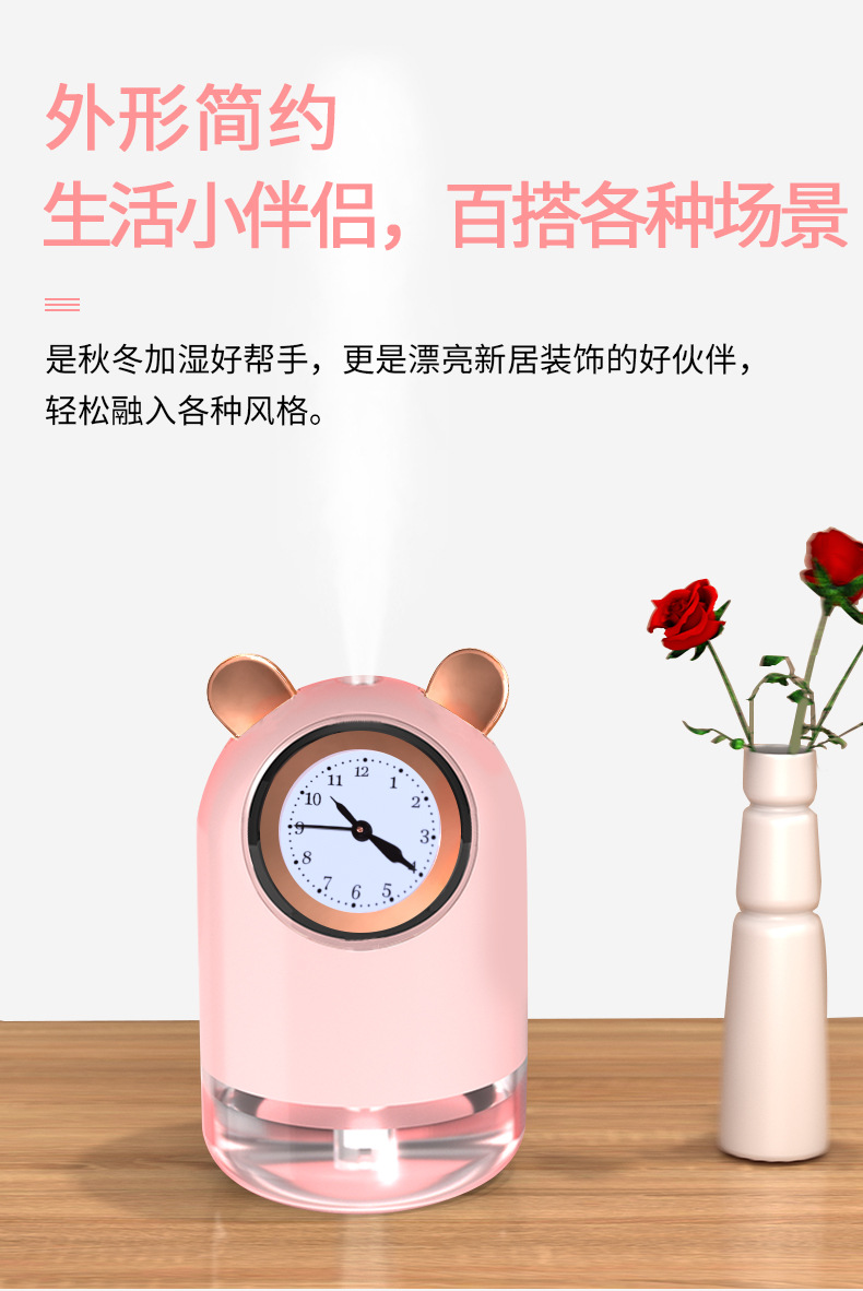 Large Capacity Double Spray Clock Humidifier Mini Household Small Hydrating Mute Student Night Light USB Humidifier Large Capacity Double Spray Clock Humidifier Mini Household Small Hydrating Mute Student Night Light USB Humidifier