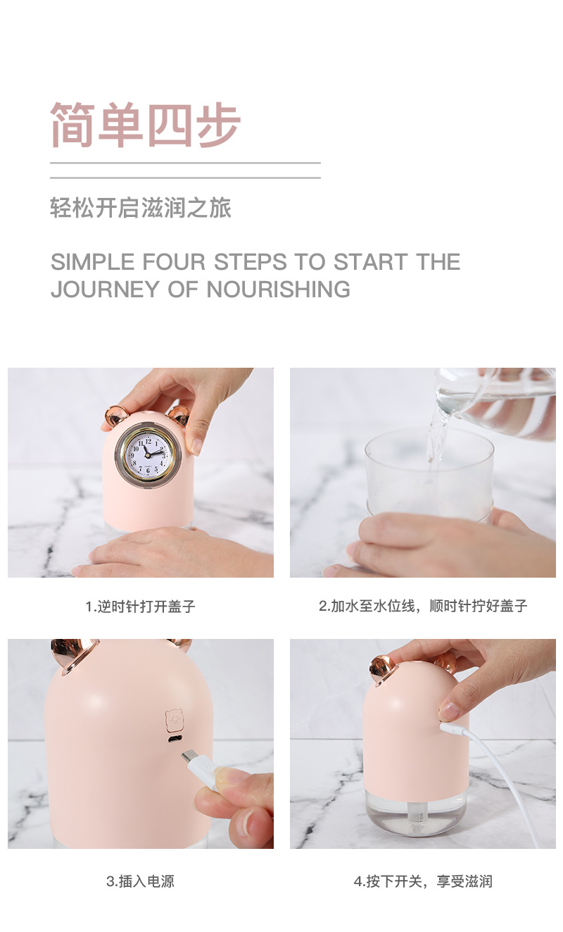 Large Capacity Double Spray Clock Humidifier Mini Household Small Hydrating Mute Student Night Light USB Humidifier Large Capacity Double Spray Clock Humidifier Mini Household Small Hydrating Mute Student Night Light USB Humidifier
