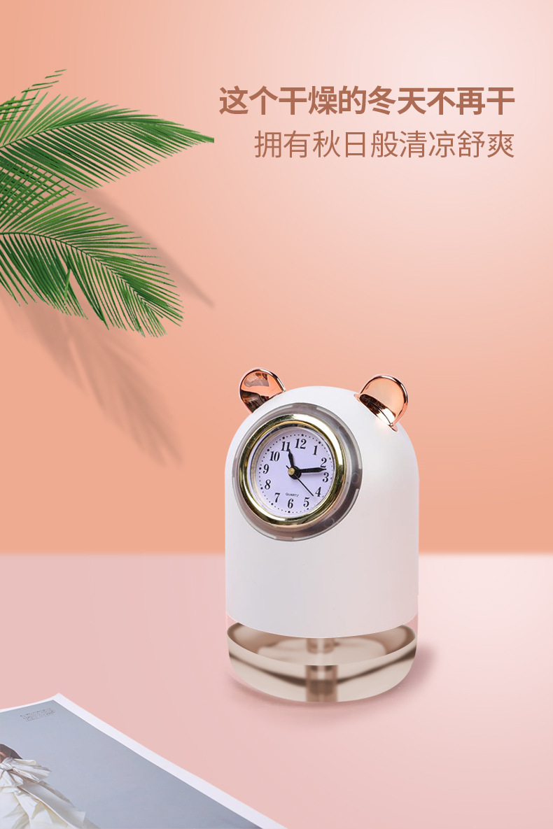 Large Capacity Double Spray Clock Humidifier Mini Household Small Hydrating Mute Student Night Light USB Humidifier Large Capacity Double Spray Clock Humidifier Mini Household Small Hydrating Mute Student Night Light USB Humidifier