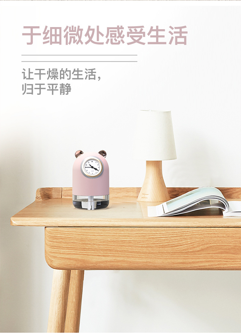 Large Capacity Double Spray Clock Humidifier Mini Household Small Hydrating Mute Student Night Light USB Humidifier Large Capacity Double Spray Clock Humidifier Mini Household Small Hydrating Mute Student Night Light USB Humidifier