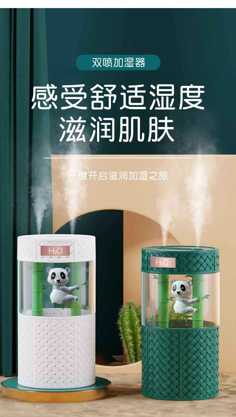 Large Capacity Double Spray Clock Humidifier Mini Household Small Hydrating Mute Student Night Light USB Humidifier Large Capacity Double Spray Clock Humidifier Mini Household Small Hydrating Mute Student Night Light USB Humidifier