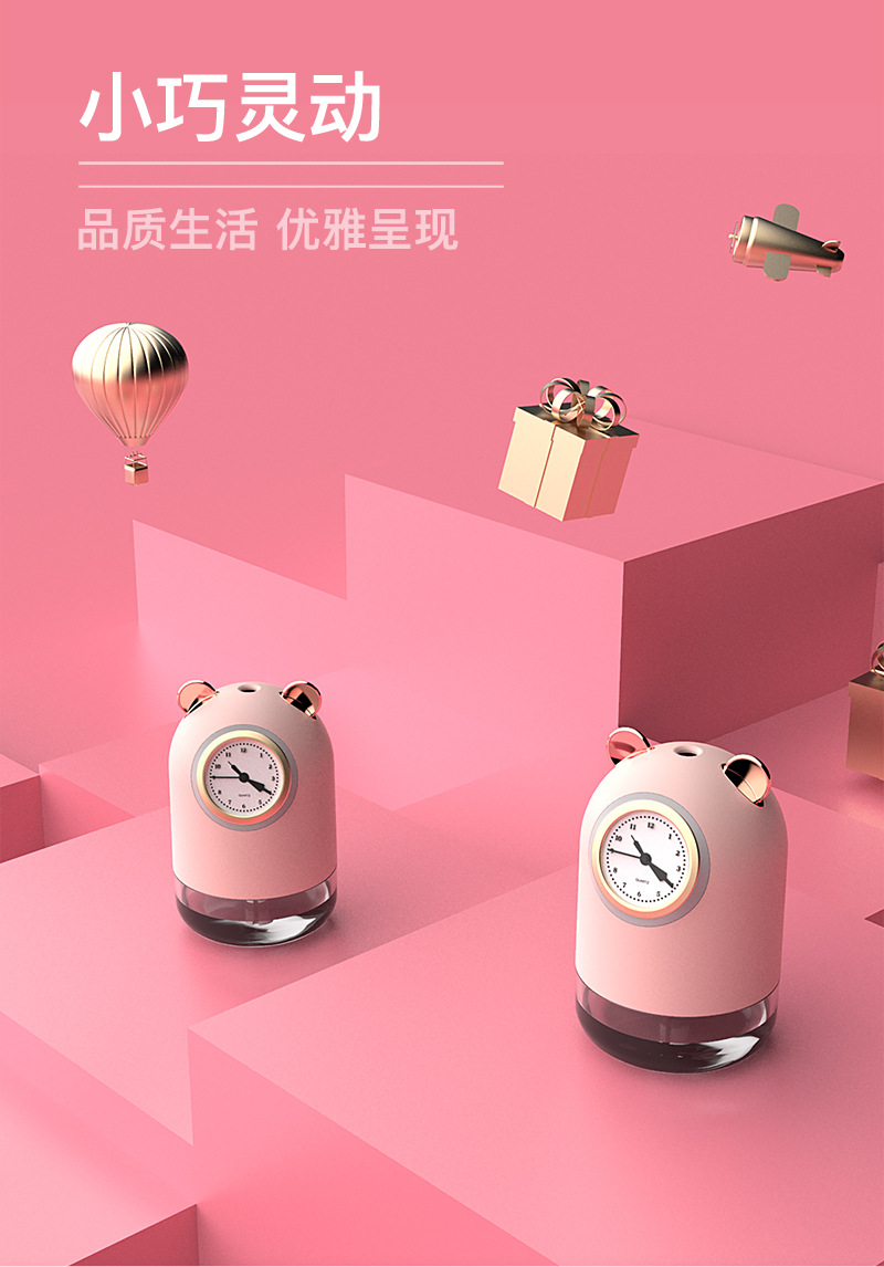 Large Capacity Double Spray Clock Humidifier Mini Household Small Hydrating Mute Student Night Light USB Humidifier Large Capacity Double Spray Clock Humidifier Mini Household Small Hydrating Mute Student Night Light USB Humidifier