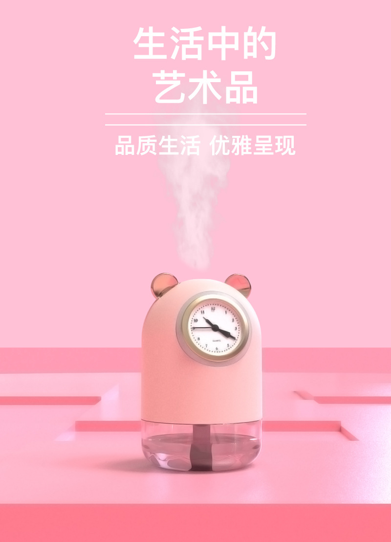 Large Capacity Double Spray Clock Humidifier Mini Household Small Hydrating Mute Student Night Light USB Humidifier Large Capacity Double Spray Clock Humidifier Mini Household Small Hydrating Mute Student Night Light USB Humidifier