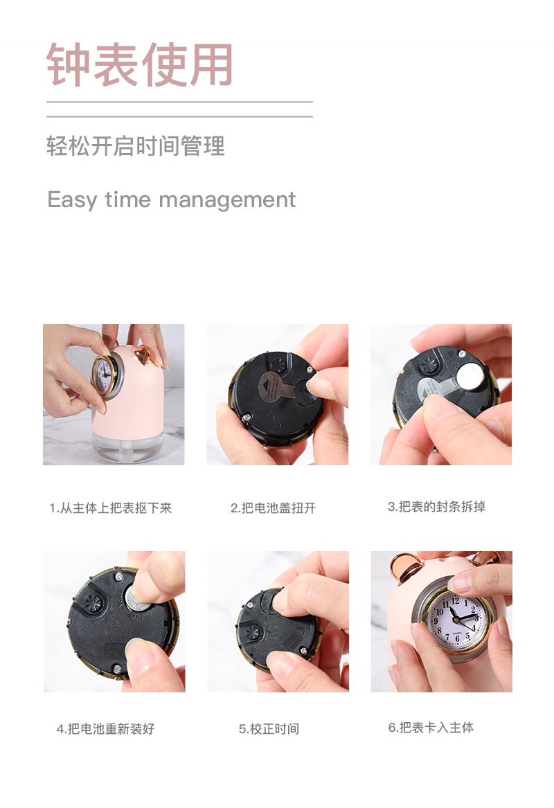 Large Capacity Double Spray Clock Humidifier Mini Household Small Hydrating Mute Student Night Light USB Humidifier Large Capacity Double Spray Clock Humidifier Mini Household Small Hydrating Mute Student Night Light USB Humidifier