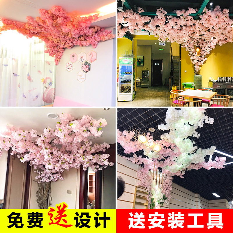 Artificial Cherry Tree Peach Tree Indoor Hotel Mall Lobby Wedding Landscaping Decoration Pink Fake Trees Wishing Tree