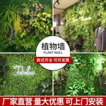 Artificial Cherry Tree Peach Tree Indoor Hotel Mall Lobby Wedding Landscaping Decoration Pink Fake Trees Wishing Tree