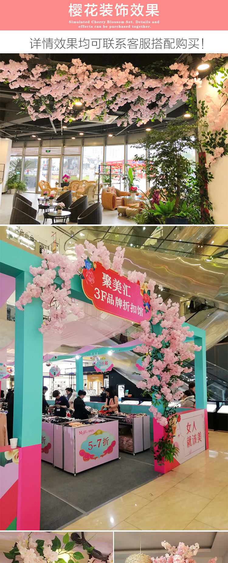 Artificial Cherry Tree Peach Tree Indoor Hotel Mall Lobby Wedding Landscaping Decoration Pink Fake Trees Wishing Tree