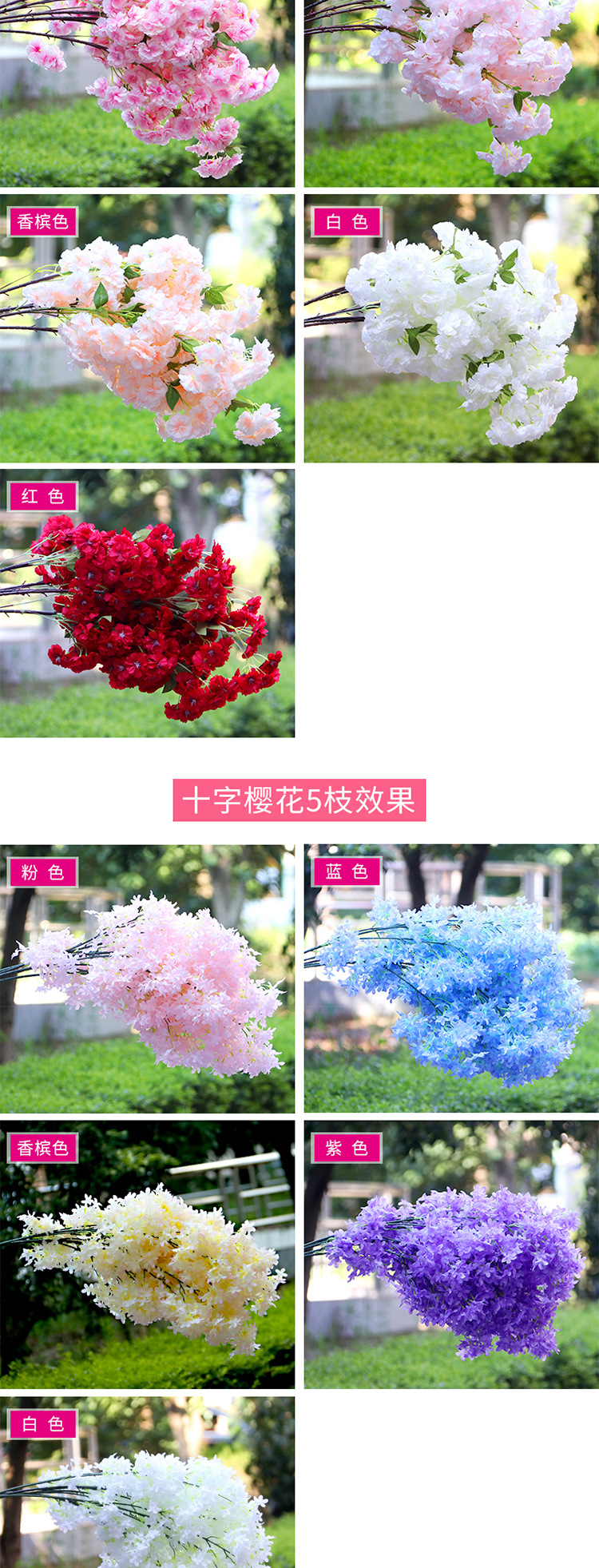 Artificial Cherry Tree Peach Tree Indoor Hotel Mall Lobby Wedding Landscaping Decoration Pink Fake Trees Wishing Tree