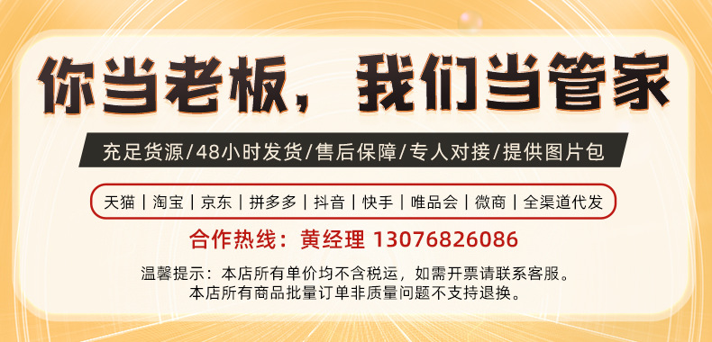 Nanguoshuxiang Daily Planner Schedule Book Todolist Self-Discipline Clock-in This Week Schedule This Time Management Nanguoshuxiang Daily Planner Schedule Book Todolist Self-Discipline Clock-in This Week Schedule This Time Management