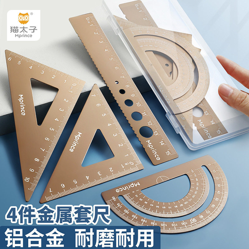 Nanguoshuxiang Daily Planner Schedule Book Todolist Self-Discipline Clock-in This Week Schedule This Time Management Nanguoshuxiang Daily Planner Schedule Book Todolist Self-Discipline Clock-in This Week Schedule This Time Management