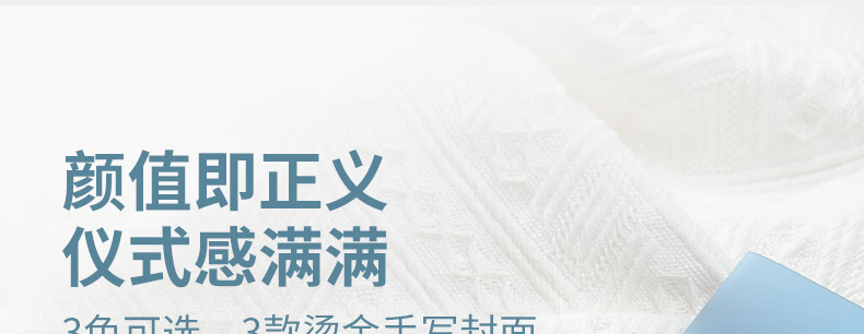 Nanguoshuxiang Daily Planner Schedule Book Todolist Self-Discipline Clock-in This Week Schedule This Time Management Nanguoshuxiang Daily Planner Schedule Book Todolist Self-Discipline Clock-in This Week Schedule This Time Management