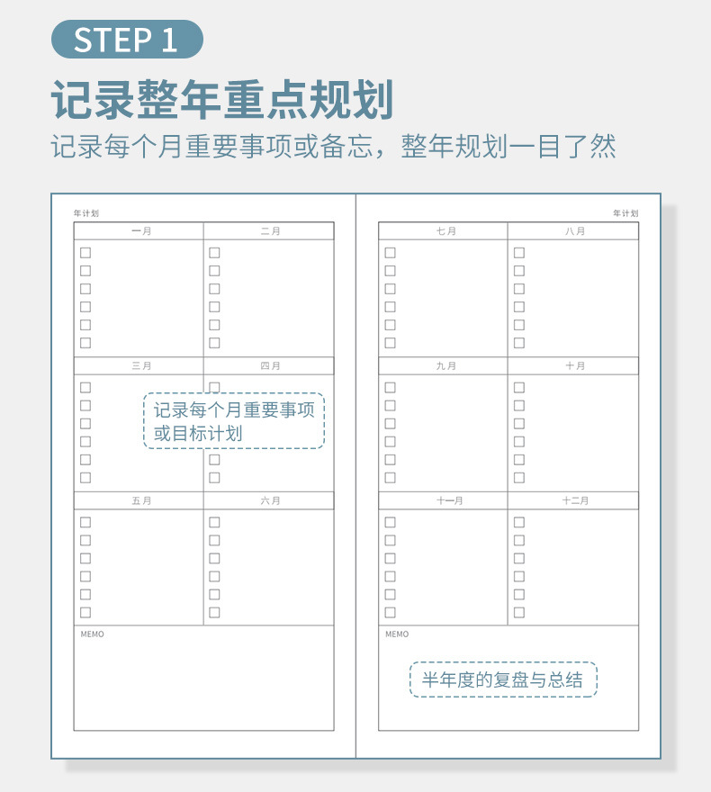 Nanguoshuxiang Daily Planner Schedule Book Todolist Self-Discipline Clock-in This Week Schedule This Time Management Nanguoshuxiang Daily Planner Schedule Book Todolist Self-Discipline Clock-in This Week Schedule This Time Management