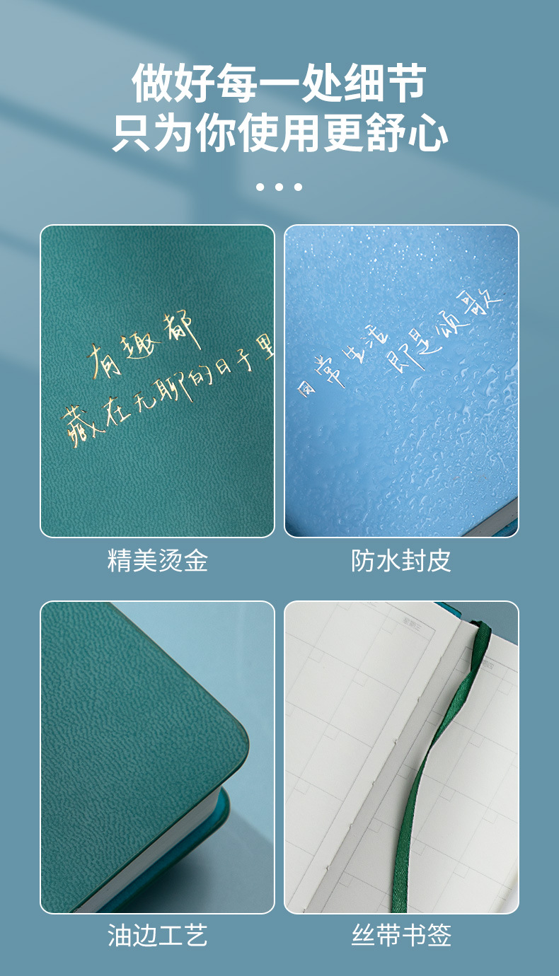 Nanguoshuxiang Daily Planner Schedule Book Todolist Self-Discipline Clock-in This Week Schedule This Time Management Nanguoshuxiang Daily Planner Schedule Book Todolist Self-Discipline Clock-in This Week Schedule This Time Management