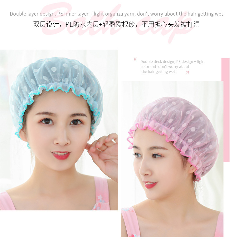 Korean fashion and cute waterproof shower cap adult ladies double wave point shower cap waterproof shower cap Korean fashion and cute waterproof shower cap adult ladies double wave point shower cap waterproof shower cap