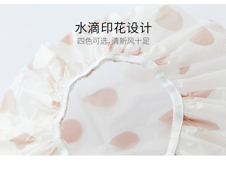 Hedoueva waterproof bath cap for adult female shower cap shower cap lampblack hair cover wholesale Hedoueva waterproof bath cap for adult female shower cap shower cap lampblack hair cover wholesale