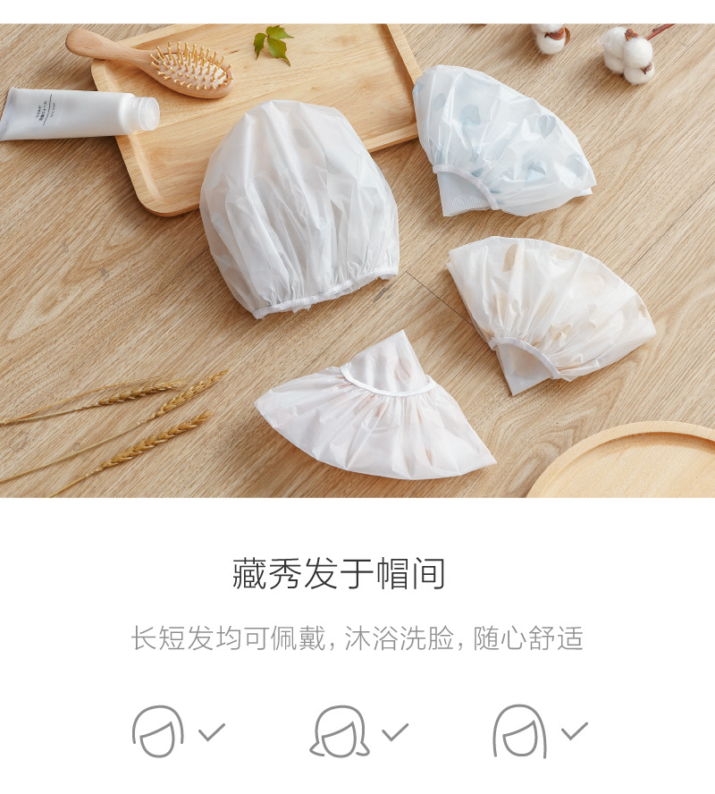 Hedoueva waterproof bath cap for adult female shower cap shower cap lampblack hair cover wholesale Hedoueva waterproof bath cap for adult female shower cap shower cap lampblack hair cover wholesale