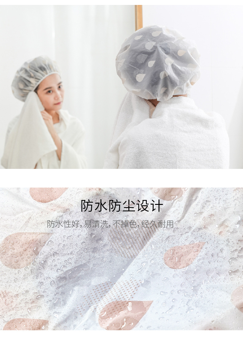 Hedoueva waterproof bath cap for adult female shower cap shower cap lampblack hair cover wholesale Hedoueva waterproof bath cap for adult female shower cap shower cap lampblack hair cover wholesale