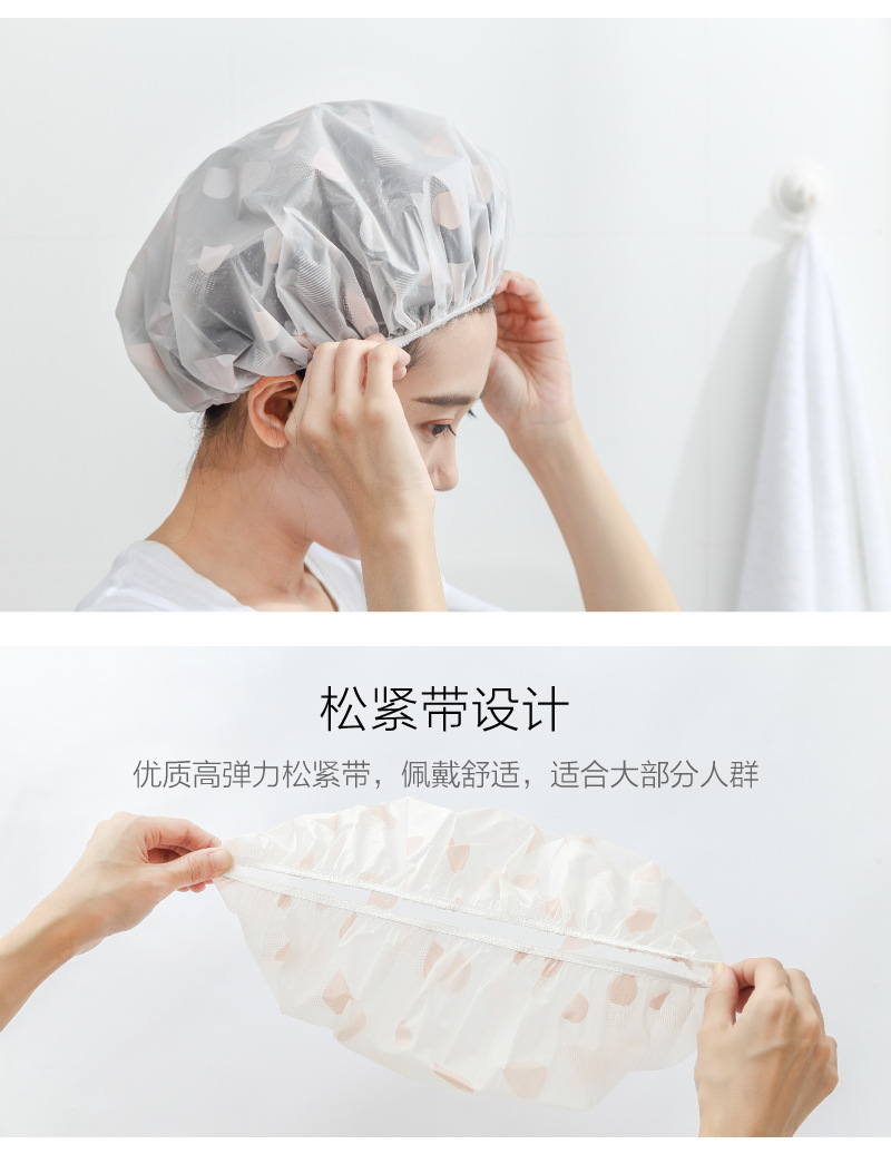 Hedoueva waterproof bath cap for adult female shower cap shower cap lampblack hair cover wholesale Hedoueva waterproof bath cap for adult female shower cap shower cap lampblack hair cover wholesale