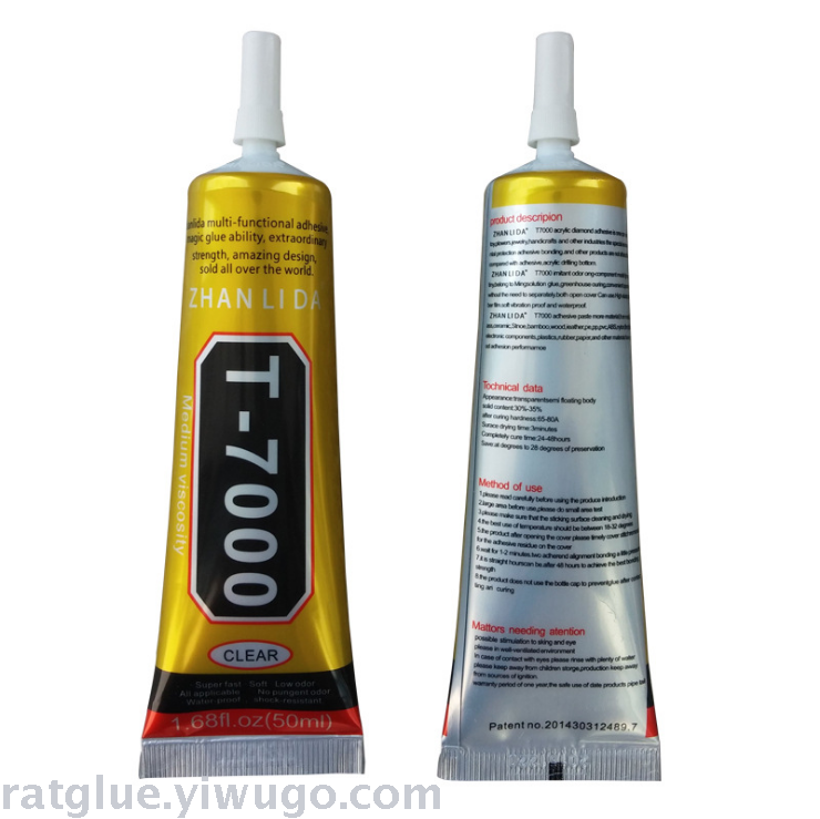 Genuine T7000 black glue mobile phone screen universal beauty diy jewelry point drill precision clock soft glue