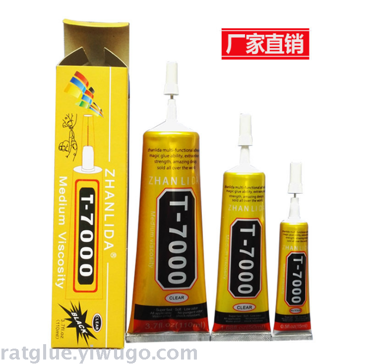 Genuine T7000 black glue mobile phone screen universal beauty diy jewelry point drill precision clock soft glue