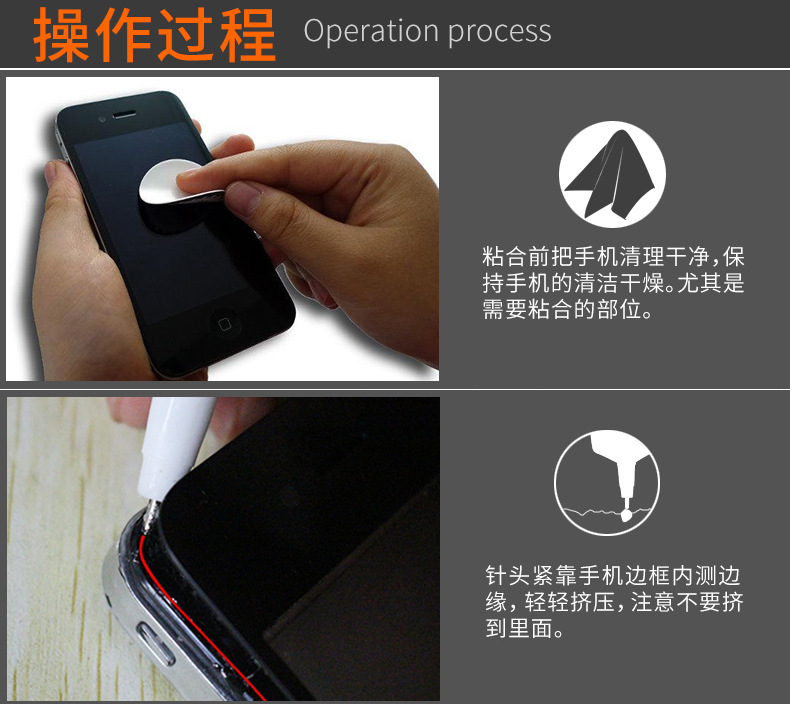Genuine T7000 black glue mobile phone screen universal beauty diy jewelry point drill precision clock soft glue Genuine T7000 black glue mobile phone screen universal beauty diy jewelry point drill precision clock soft glue