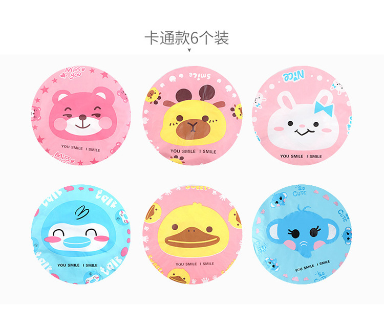 6 installed waterproof shower cap shower cap female adult cartoon kitchen lampblack hair cap shower cap cover hair 6 installed waterproof shower cap shower cap female adult cartoon kitchen lampblack hair cap shower cap cover hair