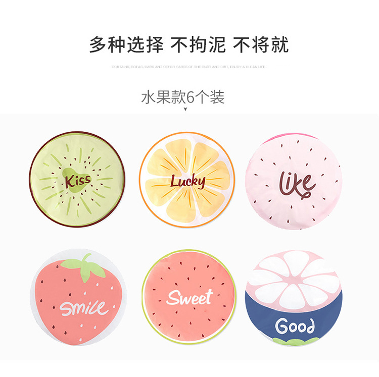 6 installed waterproof shower cap shower cap female adult cartoon kitchen lampblack hair cap shower cap cover hair 6 installed waterproof shower cap shower cap female adult cartoon kitchen lampblack hair cap shower cap cover hair