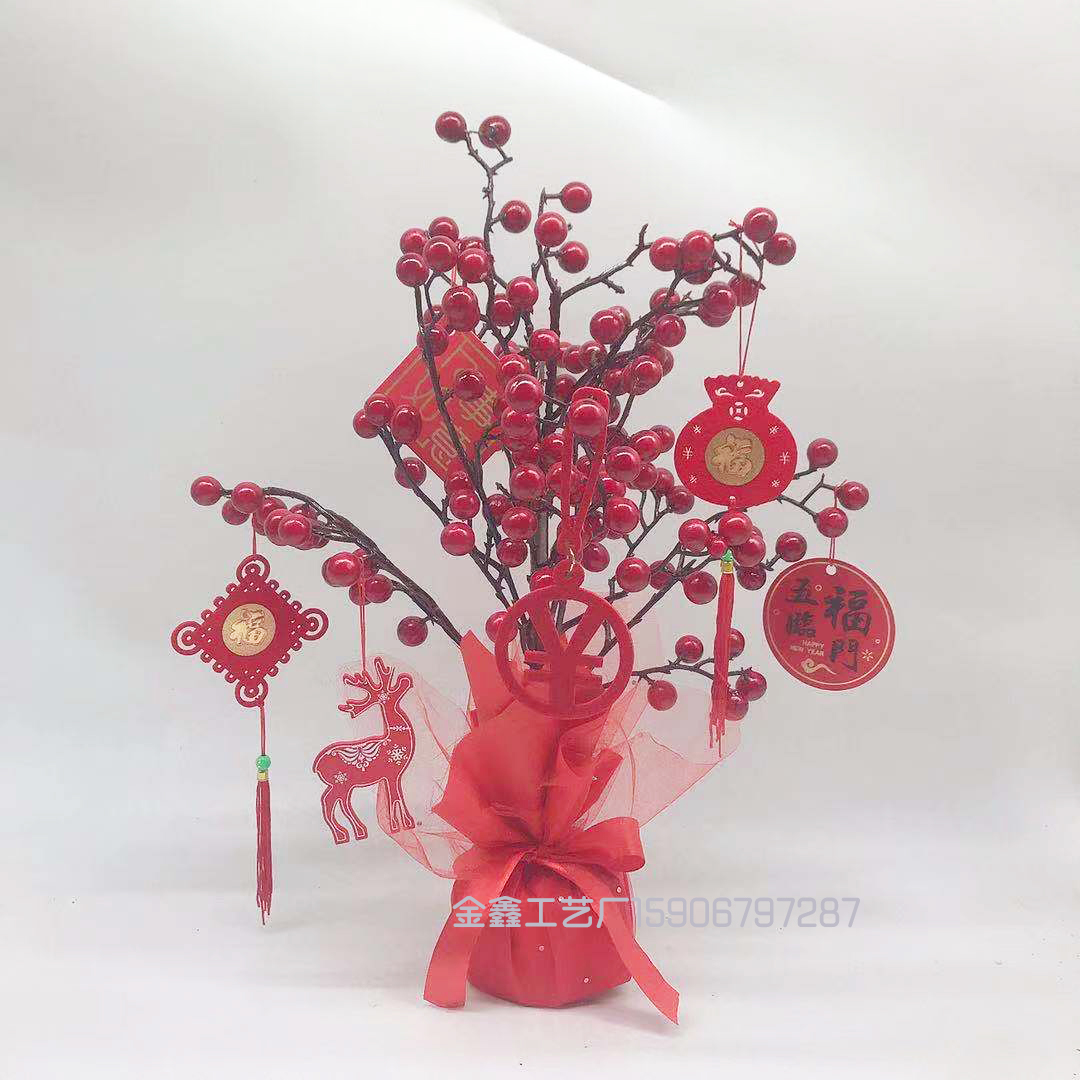 Lucky Tree Wealth Red Fruits Tree Artificial Trees Lucky Tree Money Tree Ornaments Bonsai Style Wealth Luck Feng Shui D Lucky Tree Wealth Red Fruits Tree Artificial Trees Lucky Tree Money Tree Ornaments Bonsai Style Wealth Luck Feng Shui D
