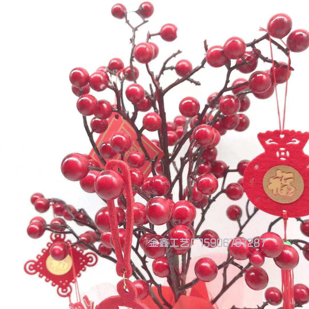 Lucky Tree Wealth Red Fruits Tree Artificial Trees Lucky Tree Money Tree Ornaments Bonsai Style Wealth Luck Feng Shui D Lucky Tree Wealth Red Fruits Tree Artificial Trees Lucky Tree Money Tree Ornaments Bonsai Style Wealth Luck Feng Shui D
