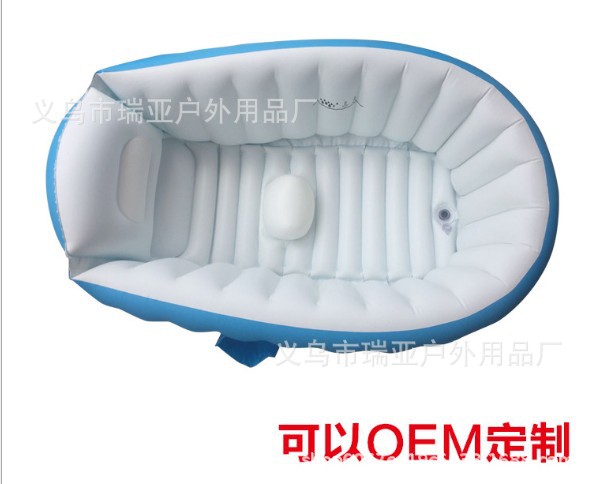 Yingtai Baby Bathtub Baby Inflatable Foldable Bath Bathtub Portable Children Bathtub Wash Ass Bathtub